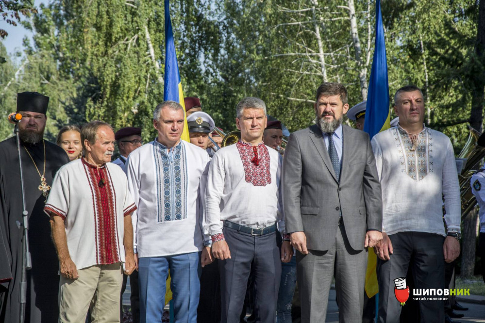 День флага _12.jpg